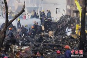 滚动新闻印度坠机事故遇难人数升至274人 其中33名地面人员死亡