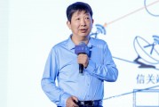 滚动新闻上海交大教授殷承良：马斯克这方面野心非常大