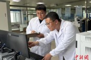 滚动新闻青海：瓦里关温室气体监测实现“双保险”