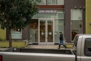 滚动新闻亚马逊重组医疗业务 剑指万亿美元级市场