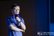 滚动新闻理想黄震：操作系统是汽车行业智能化下半场的中枢